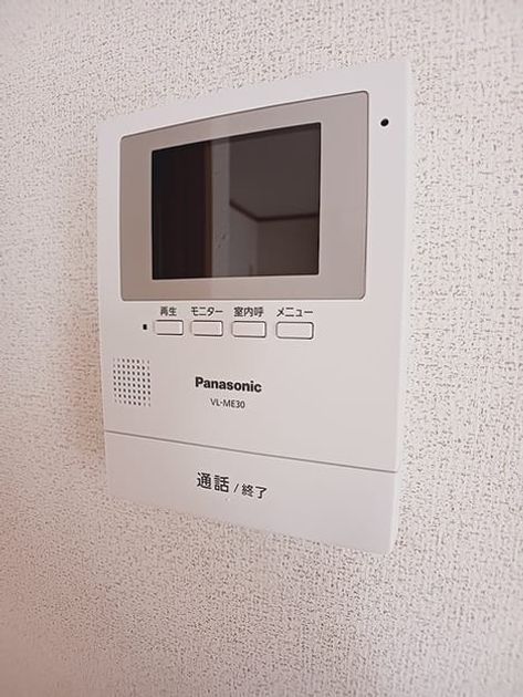 Naikan8 20260623000000 945x630