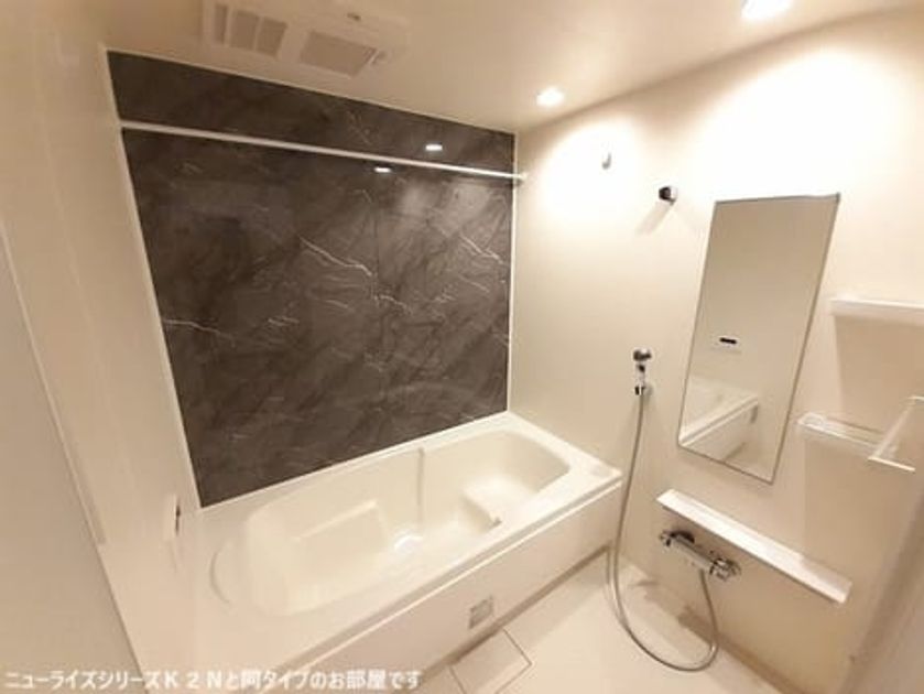 Naikan6 20260410000000 945x630