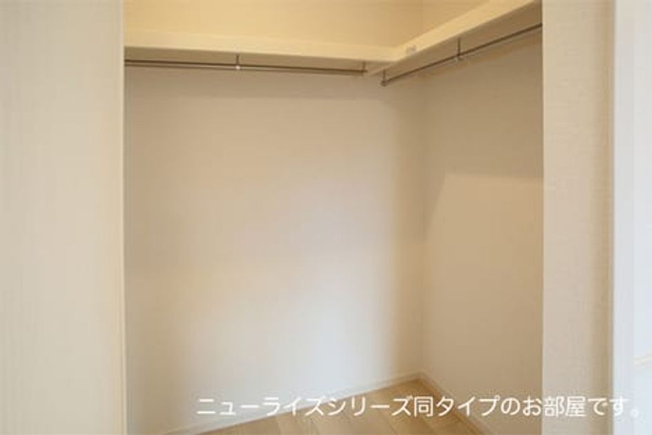 Naikan8 20260410000000 945x630