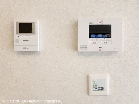 Naikan9 20260410000000