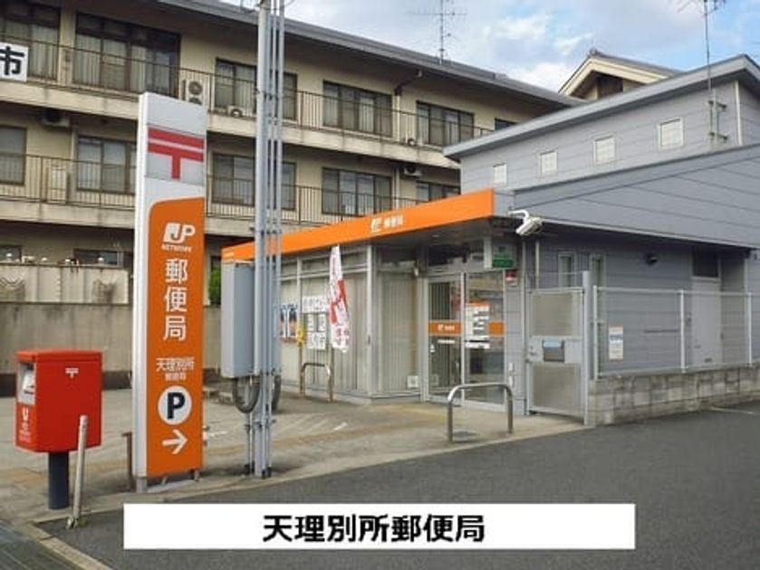 Naikan15 20200717000000 945x630