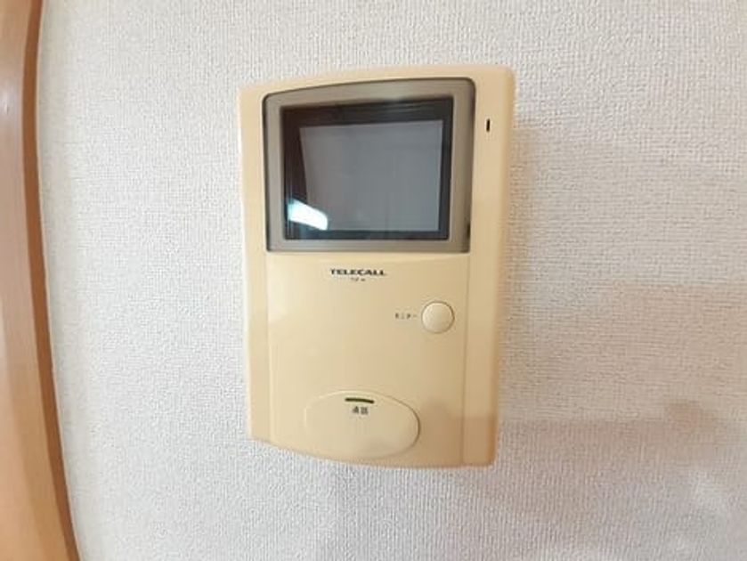 Naikan9 20231129000000 945x630