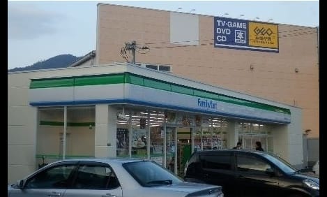 Naikan18 20230601000000