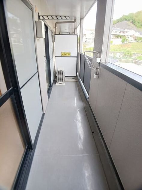 Naikan8 20260508000000 945x630