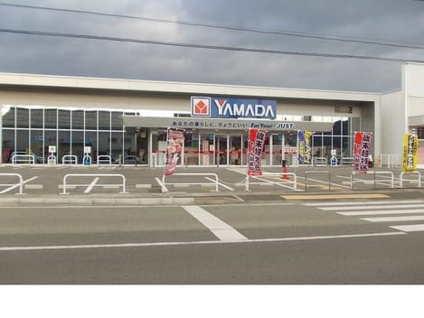 Naikan17 20220118000000