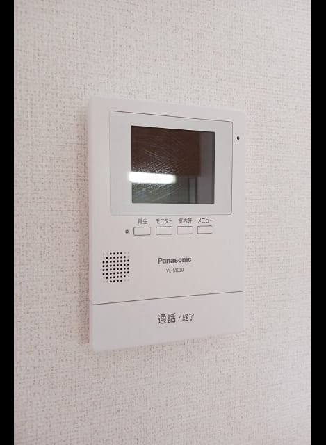 Naikan8 20260604000000