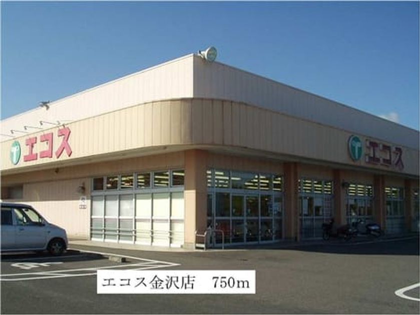 Naikan13 20140525000000 945x630