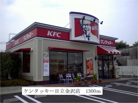 Naikan18 20140525000000