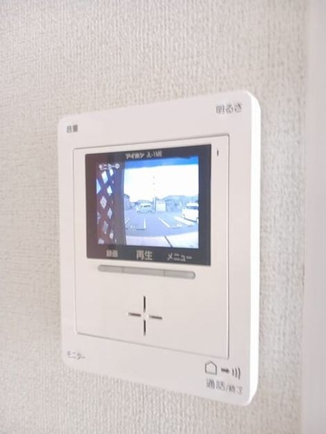 Naikan10 20260508000000 945x630