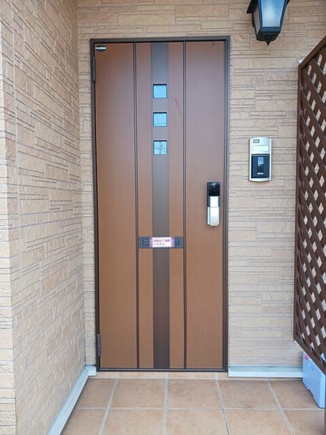 Naikan7 20260508000000