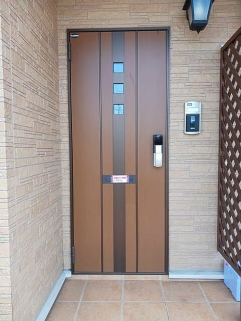 Naikan7 20260508000000 945x630