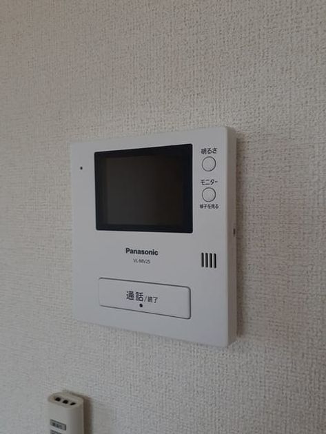 Naikan10 20230419000000 945x630