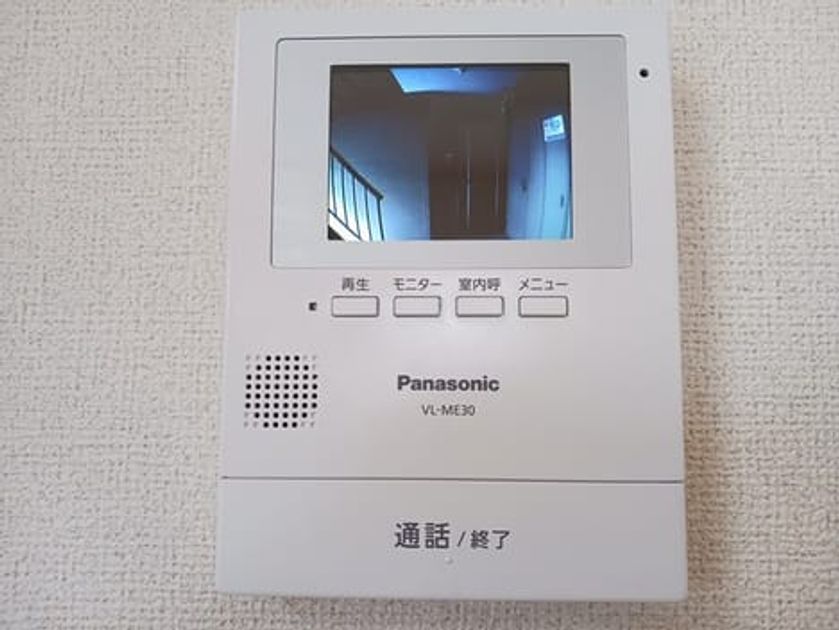 Naikan7 20260519000000 945x630