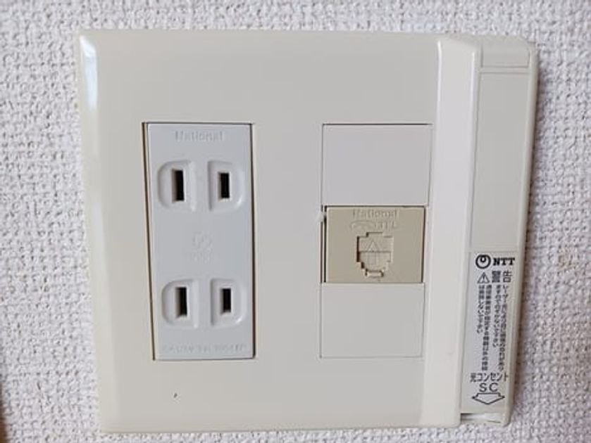 Naikan9 20260909000000 945x630