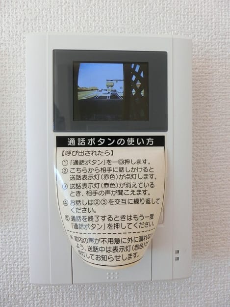 Naikan9 20180125000000