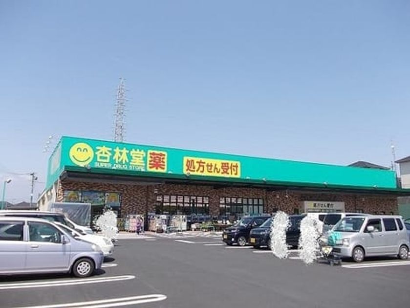 Naikan15 20211001000000 945x630