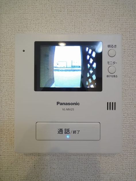 Naikan12 20200228000000 945x630