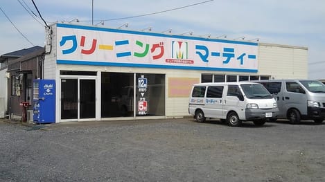 Naikan18 20231117000000