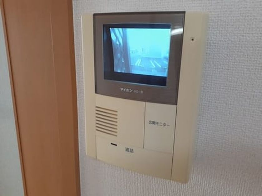 Naikan10 20220818000000 945x630