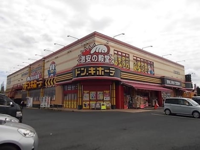 Naikan18 20220823000000 945x630