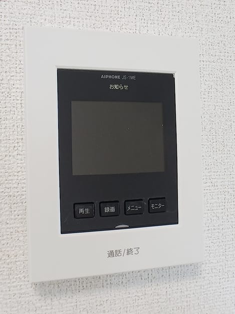 Naikan9 20260724000000