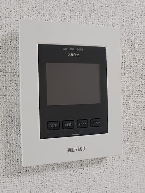 Naikan9 20260724000000