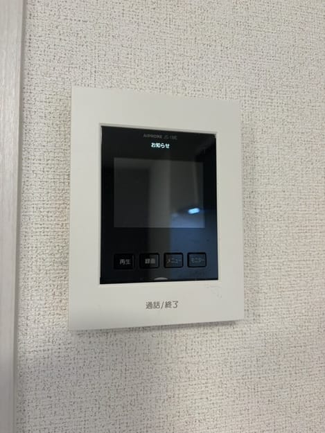 Naikan9 20260608000000