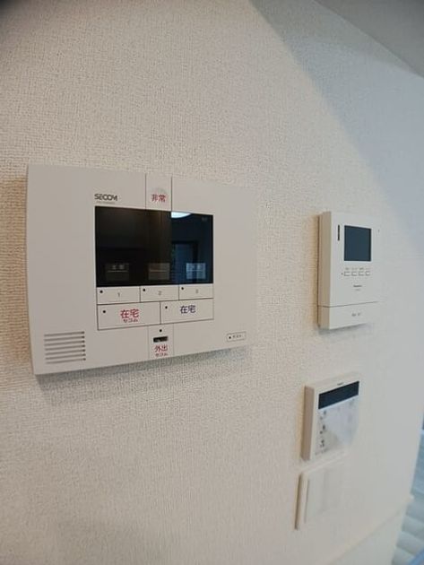 Naikan10 20250826000000 945x630