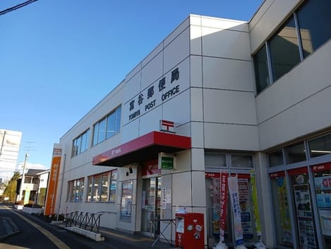 Naikan14 20250313000000