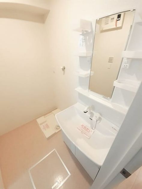 Naikan4 20221111000000 945x630