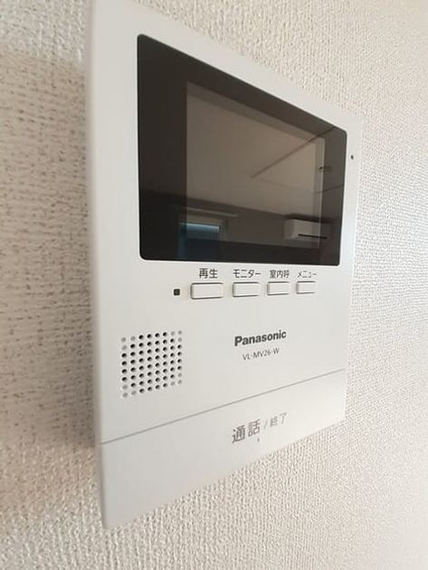 Naikan9 20221111000000 945x630