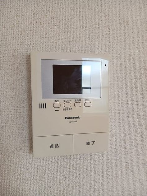 Naikan8 20260729000000 945x630