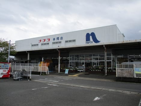 Naikan16 20211208000000