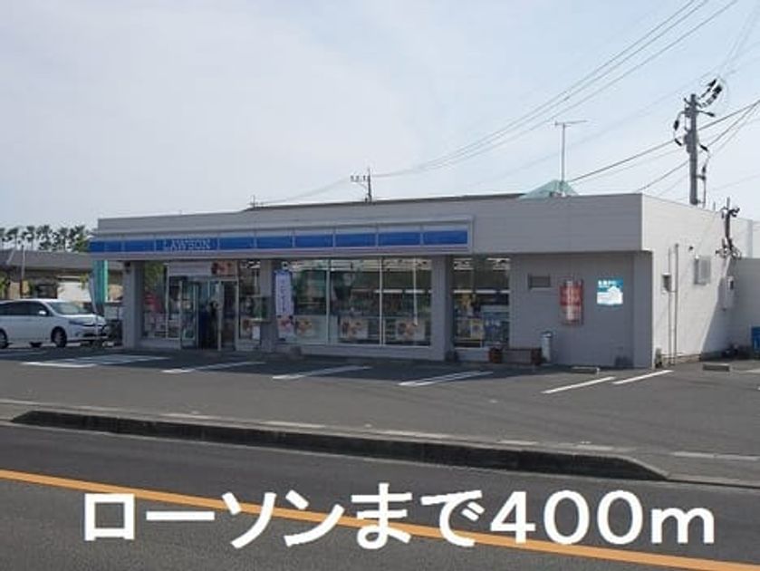 Naikan13 20190726000000 945x630