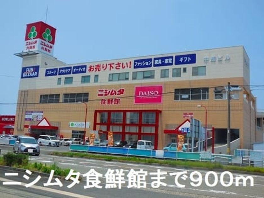 Naikan14 20190726000000 945x630
