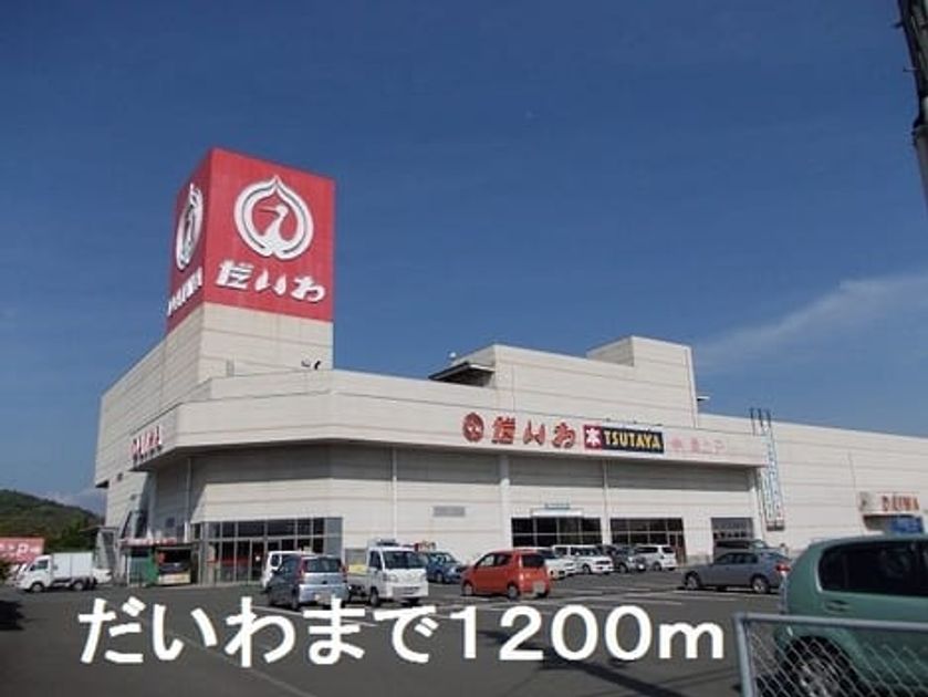 Naikan17 20190726000000 945x630