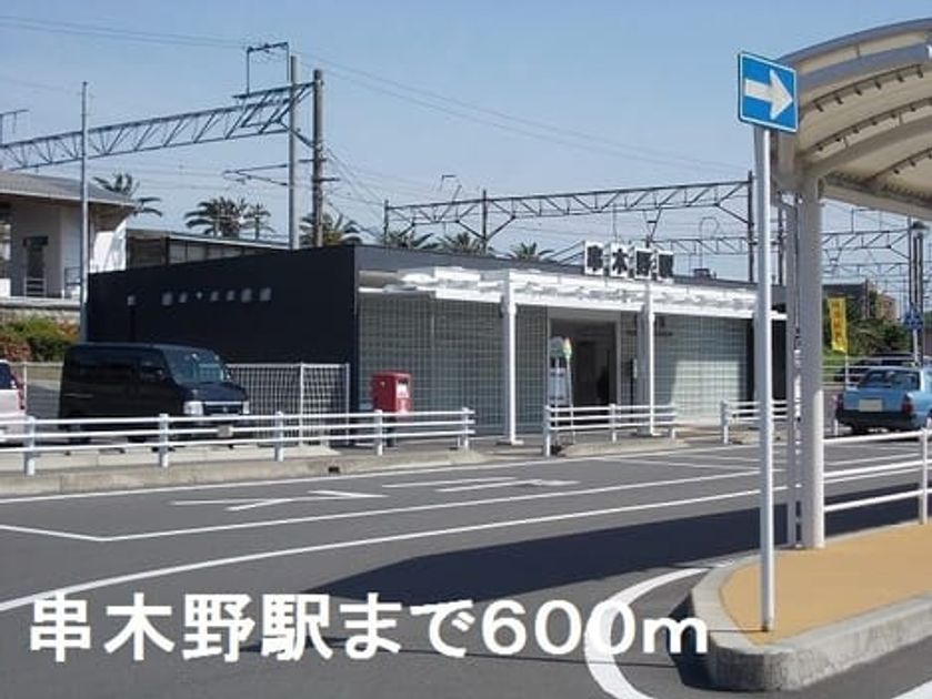 Naikan18 20190726000000 945x630