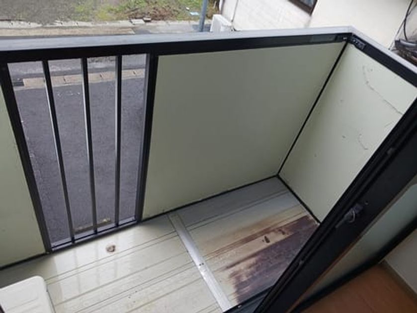 Naikan9 20241031000000 945x630