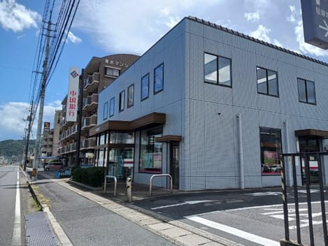Naikan17 20251202000000