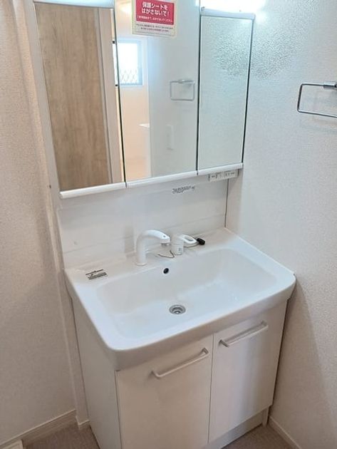 Naikan9 20260716000000 945x630