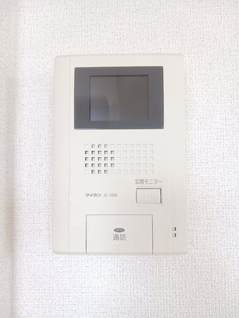 Naikan12 20260619000000 945x630