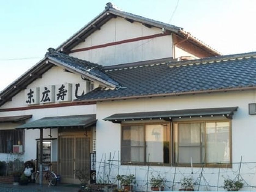 Naikan14 20201009000000 945x630