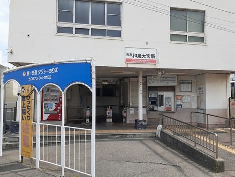 Naikan18 20240624000000