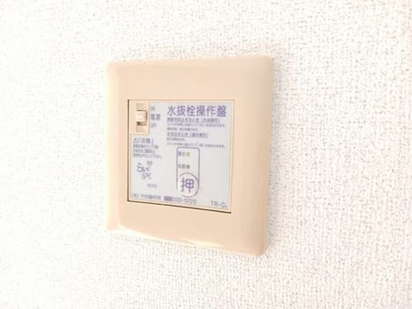 Naikan12 20250120000000 945x630
