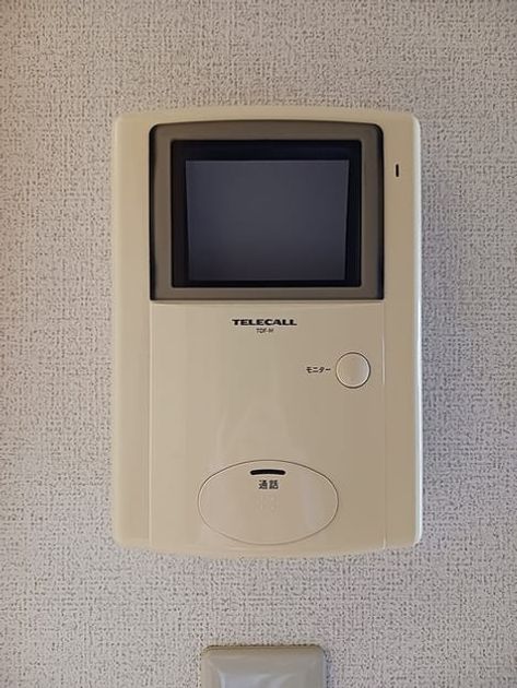 Naikan10 20260703000000 945x630