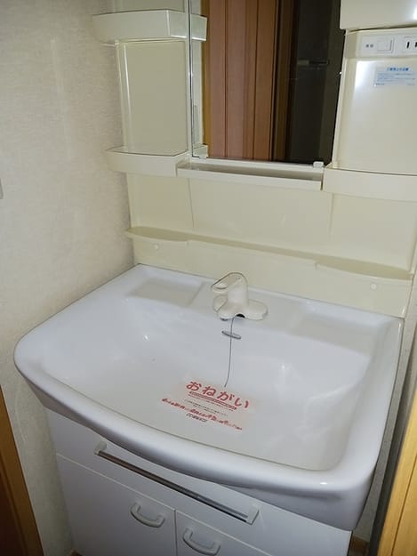 Naikan4 20260703000000