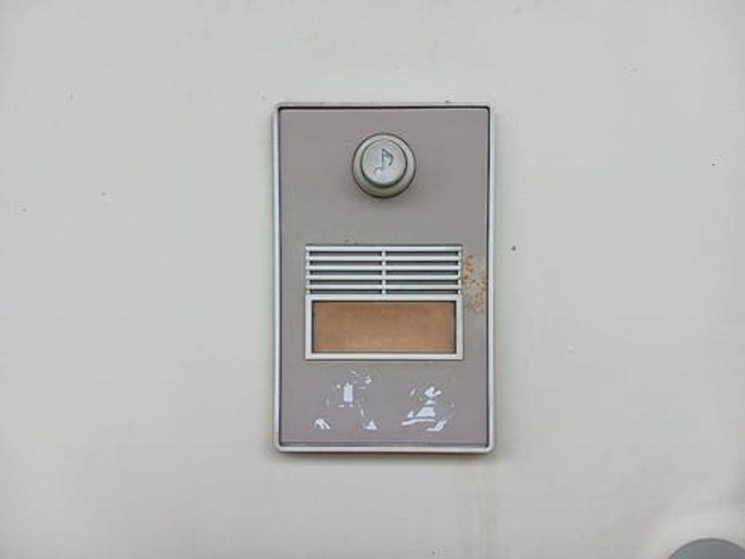Naikan10 20260625000000 945x630