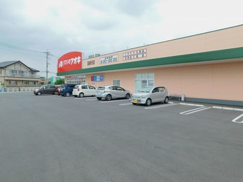 Naikan16 20220218000000 945x630