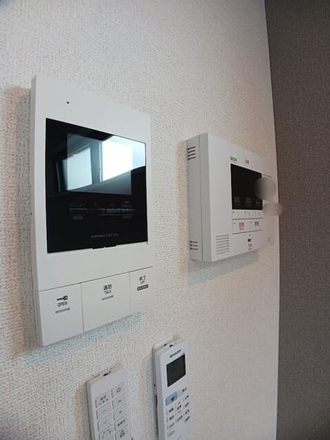 Naikan7 20260831000000 945x630