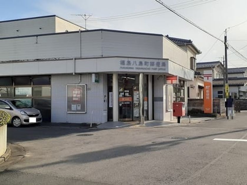 Naikan15 20220928000000 945x630